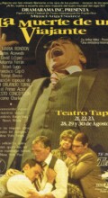 DEATH OF A SALESMAN